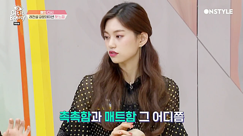 2018-07-16 18;56;40.PNG